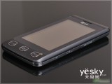 LG KX500