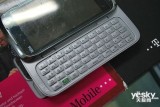 HTC Touch Pro2