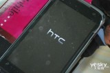 HTC Touch Pro2