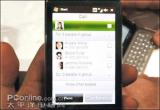 HTC Touch Pro2