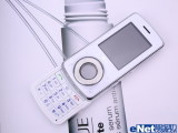 LG KM710