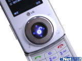LG KM710