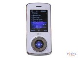 LG KM710