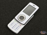 LG KM710