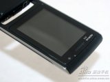 ŵ N76