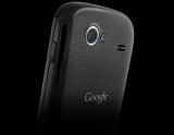 ȸ Nexus S