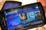 ᰮ Xperia Play