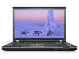 ThinkPad W520