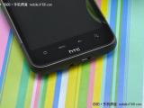 HTC Desire HD