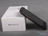 HTC Desire HD