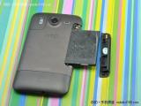 HTC Desire HD