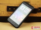 HTC Incredible S