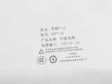  Lipad T10