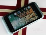 HTC Rhyme