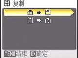 ῵ coolpix P4