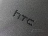 HTC G14