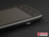 HTC G14