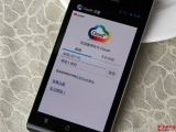 Ϊ Ascend P1