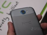 HTC One S