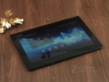 Xperia Tablet S