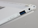 Acer S7-191