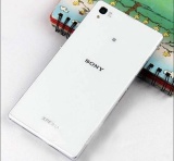  Xperia Z1