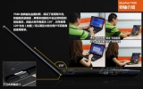  Y580N-ISE