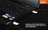  Y580N-ISE