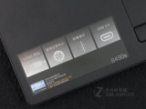  B490sA-ITHH