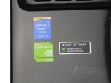 Acer E1-472