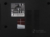 Acer E1-472