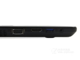 Acer E1-472