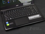 Acer E1-472