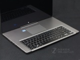 Acer R7-571