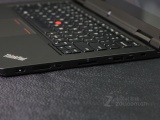 ThinkPad S1 Yoga