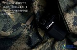 G1X Mark II