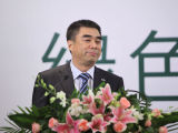 中国节能环保集团副总经理李杰