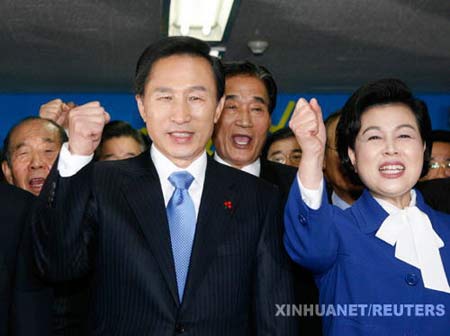 李明博当选韩国新一任总统(组图)