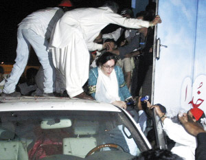 ��ǰ������-��������ɱϮ���¼�������