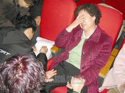 12名遇难中国人都是朝鲜族同胞