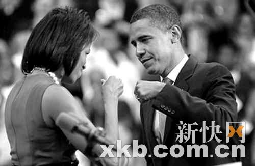 奥巴马夫妇 击拳相庆的含义