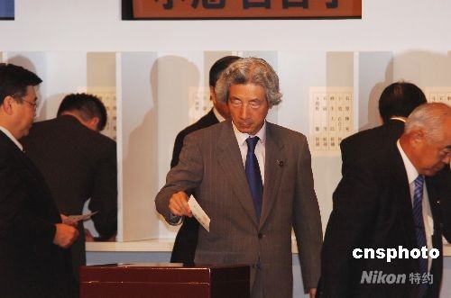 �ձ�ý���СȪ��һ�ɽ��˳���̳