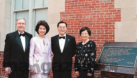 解读美国第一位华裔部长赵小兰及其家族(组图)