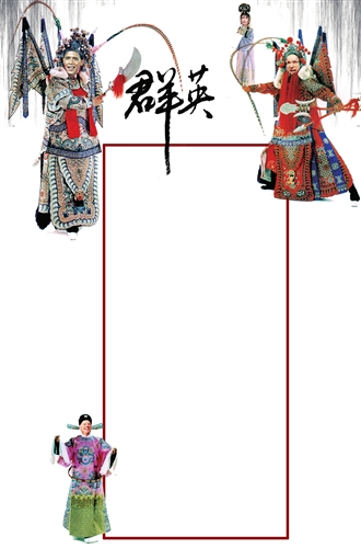 ȺӢ�ᾩ��Ϸ˵