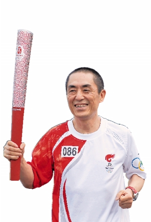 张艺谋印象系列_张艺谋印象作品收入