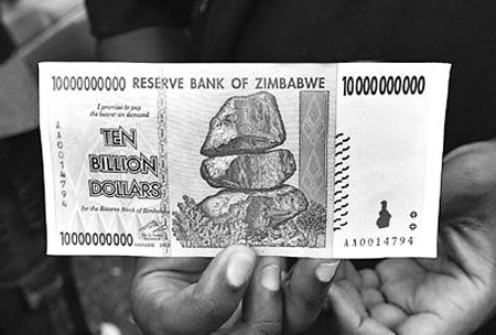津巴布韦+百亿元大钞