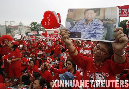 泰国可能没收他信在泰约23亿美元资产