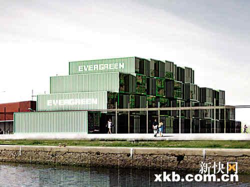 1264711616_RhSbln.jpg