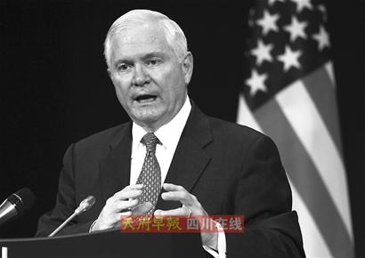 撤掉美军联合部队司令部