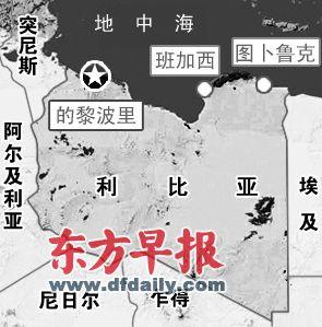 利比亚多少人口_2018年利比亚人口 利比亚有多少人口及人口增长率(3)